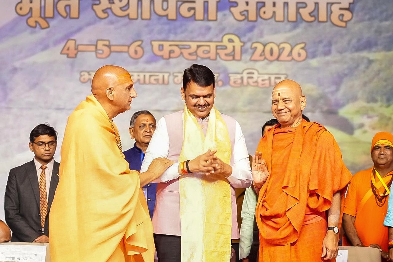 हरिद्वार येथे स्वामी सत्यमित्रानंद गिरीजी महाराज समाधी मंदिरात विग्रह मूर्ती स्थापना | मुख्यमंत्री देवेंद्र फडणवीस उपस्थित